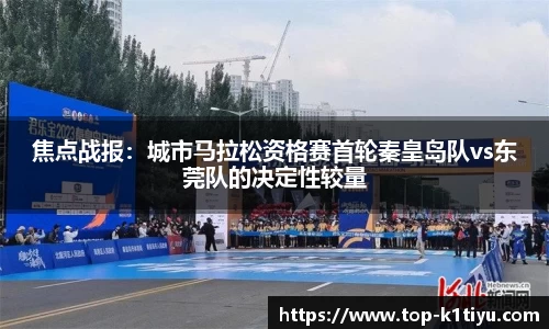 k1体育官方网站