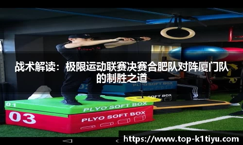 k1体育官网