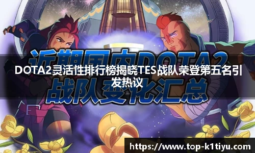 k1体育官网
