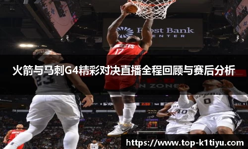 k1体育官网