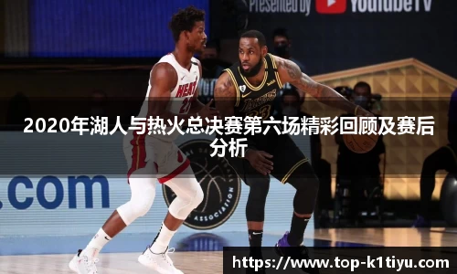 k1体育官网